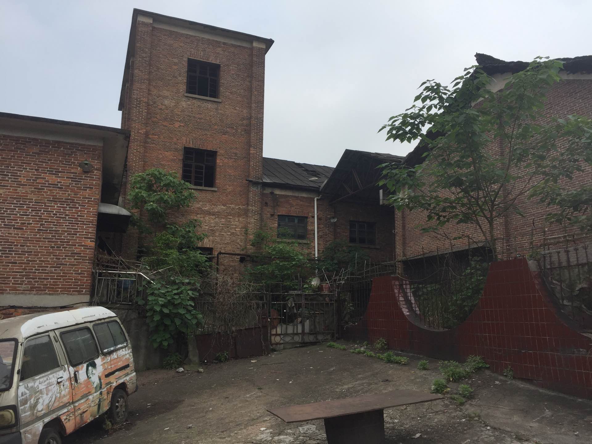 邵陽拍賣公司,邵陽司法拍賣,邵陽公車拍賣,邵陽書法拍賣,邵陽不動產(chǎn)拍賣 邵陽拍賣公司,邵陽司法拍賣,邵陽公車拍賣,邵陽書法拍賣,邵陽不動產(chǎn)拍賣